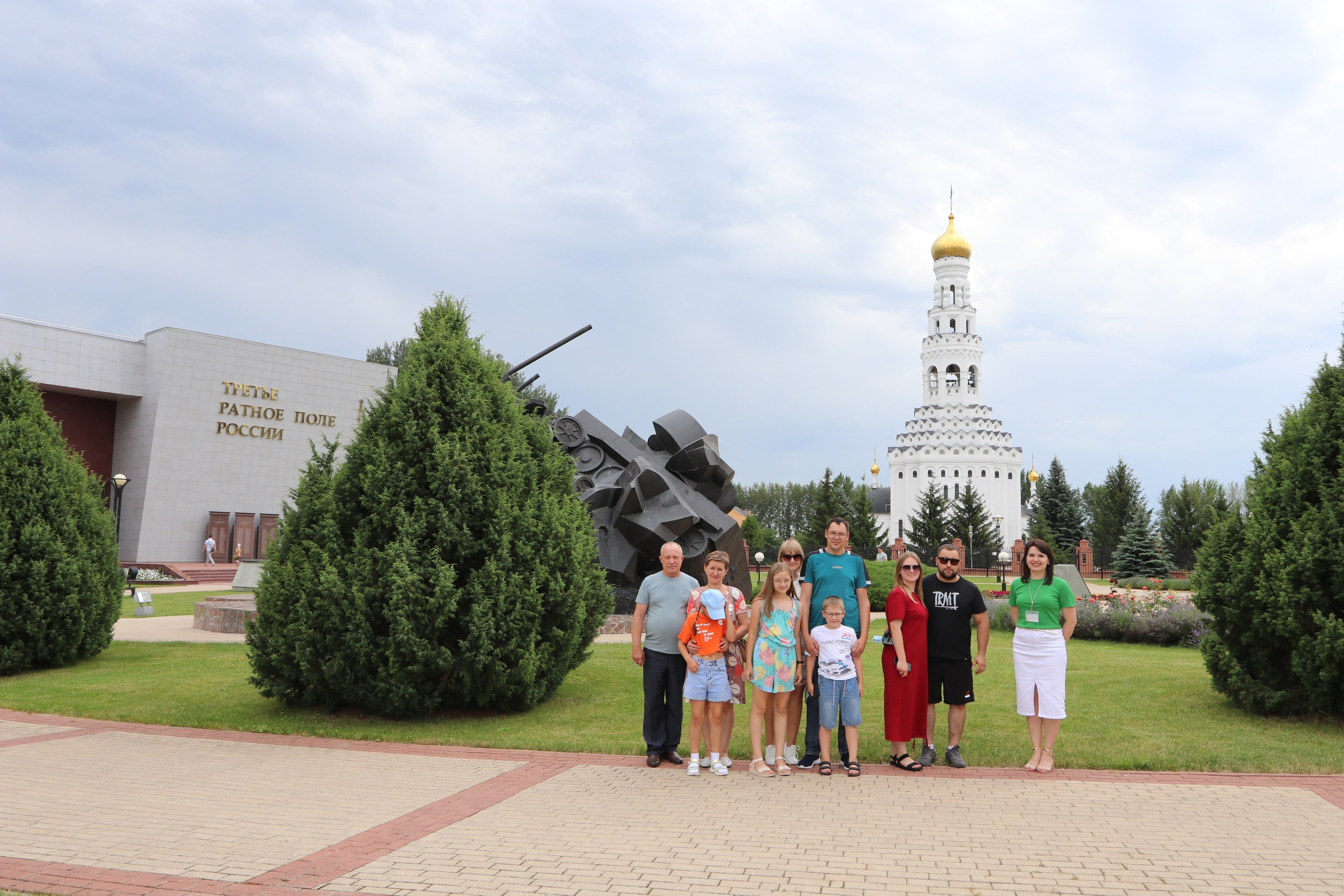 СЕМЕЙНЫЙ ТУР В МУЗЕЕ-ЗАПОВЕДНИКЕ | 08.07.2023 | Прохоровка - БезФормата